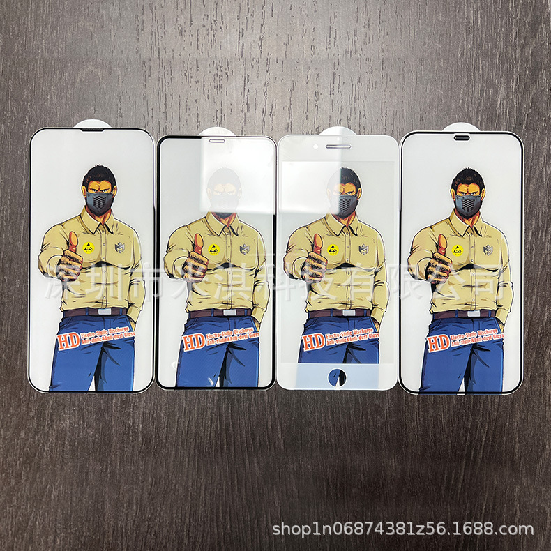 71743437a5d702d6faf3a40f212cb4