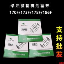 L͙Cl늙C΢Cw168F170F186F188F192Fh