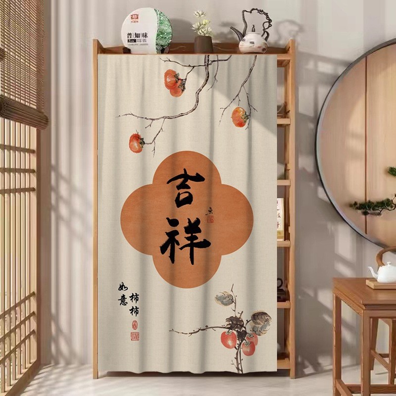 高级感中式无门柜子防尘遮挡帘置物架书柜杂物遮丑帘子魔术贴布帘|undefined
