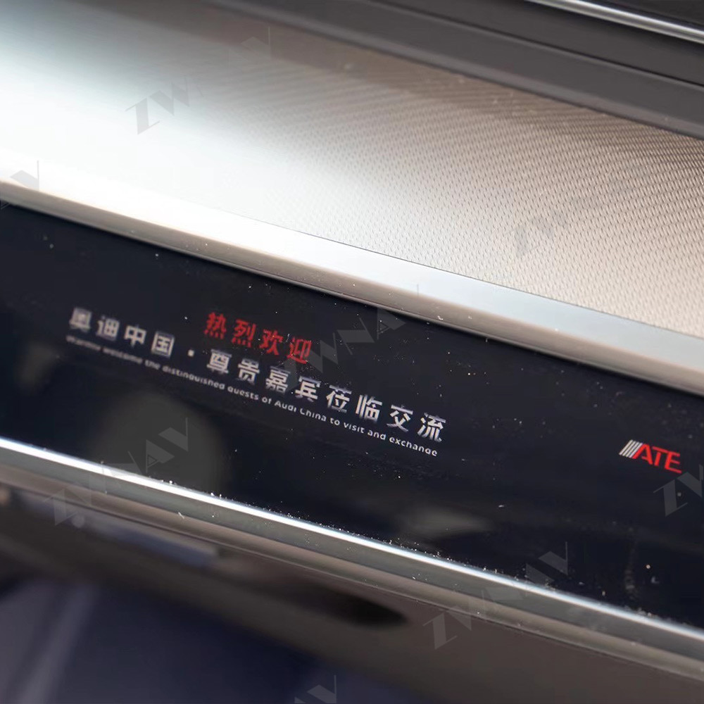 适用于奥迪Audi C8奥迪副驾驶液晶仪表液晶显示器仪表盘虚拟座舱