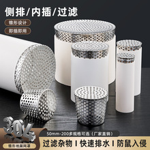 304���P䓵�©��߅�Ȳ�ͥԺ����110��͸����ˮ����̨��������ňA