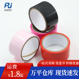 �Ð�sm�o��z���`�������߷��ۿ����_�D����������Ȥ��Ʒ���l
