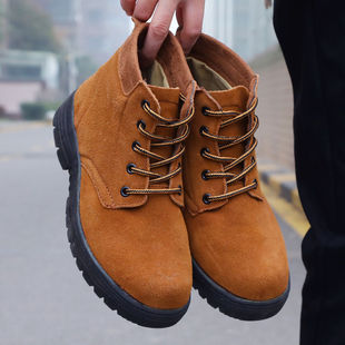 Processed Genuine Cowhide Labor Protection Shoes for Men, Steel Toe Caps, Non-Slip, Anti-Smash, Anti-Puncture, Welder Shoes, Breathable Work Protective Shoes