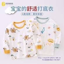 �������¼��ދ냺���±�ů��ͯ�μ����´���Ůͯ��׃ȴ���ͯ�·�