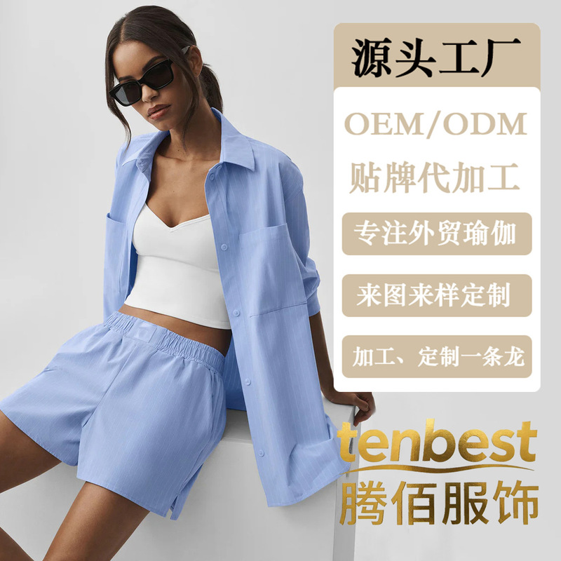 Customized striped shirt for women and men, suitable for outdoor hiking, trekking, loose-fitting casual cycling, sun protection sports shirt jacket Customized striped shirt for women and men, suitable for outdoor hiking, trekking, loose-fitting casual cycling, sun protection sports shirt jacket