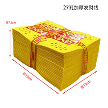 ƷݼSlh27װlؔ׼XωԪ