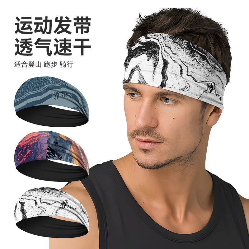 Fnpu Sports Headband Men's Basketball Fitness Sweatband Badminton Yoga Hair Bandana Women's Antiperspirant Sweat-Absorbent Headband