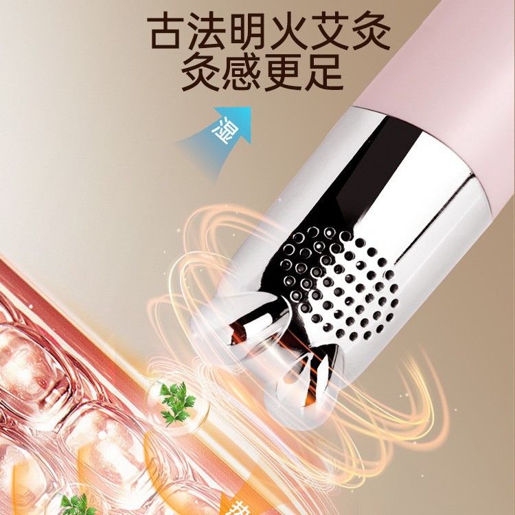 越境灸器 フェイシャルピーチアロマ灸器 フェイスマッサージ器 無煙タイプ 家庭用美容フェイスケア器 艾灸器