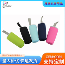 批发常规保温杯杯套 柠檬水杯玻璃杯套潜水料水壶袋可生产加工