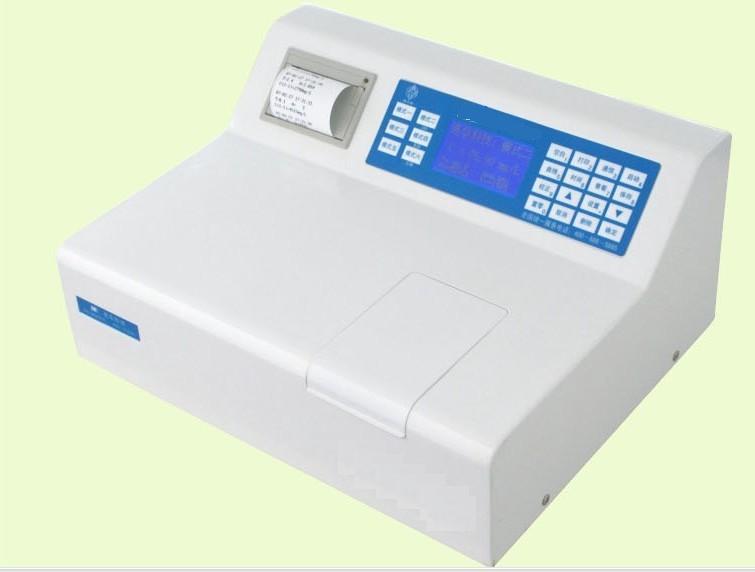 多参数水质分析仪/实验室智能水质分析仪    型号：MHY-13840