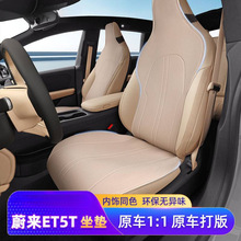 |mεet5t |܇23-25܇|