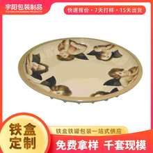 �R���F�A���бP���� �����ǹ��YƷ�ռ{�����бP �Ƶ�ˮ�������бP