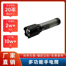 自行车装饰;自行车灯;修车工具