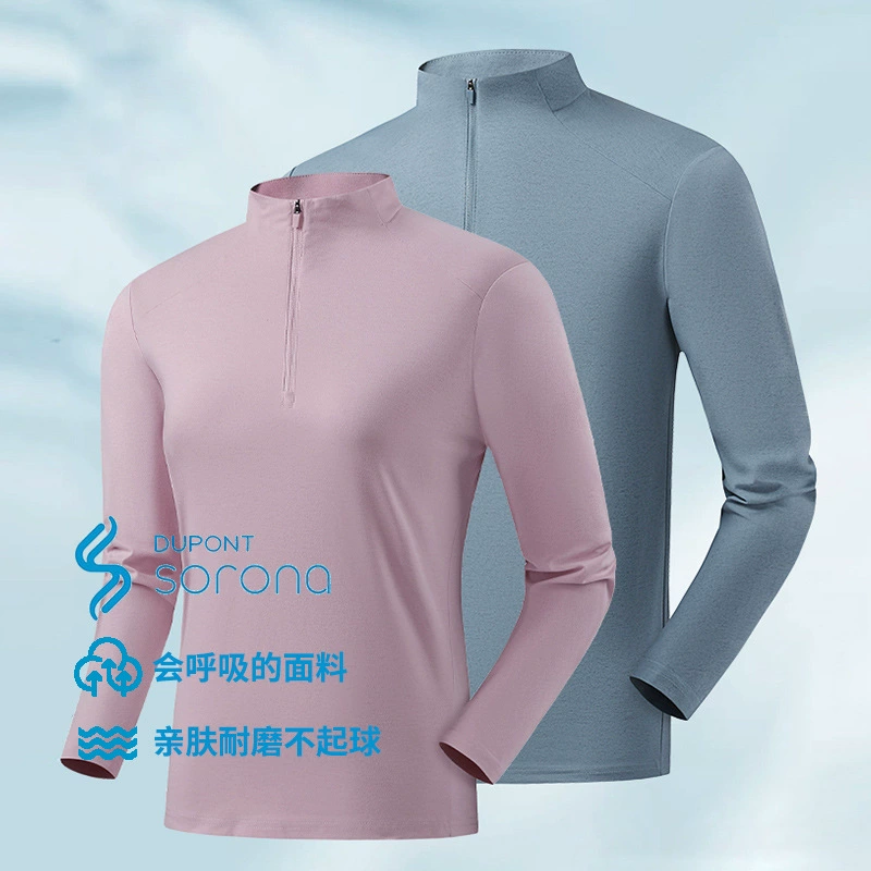 Sorona Solona футболка с длинными рукавами мужская эластичная дышащая куртка нижняя рубашка с тяжелым верхом высокого чувства топ на заказ