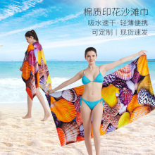 纯棉浴巾【印花沙滩巾】76*152cm等多种规格可选厂家支持少量定制