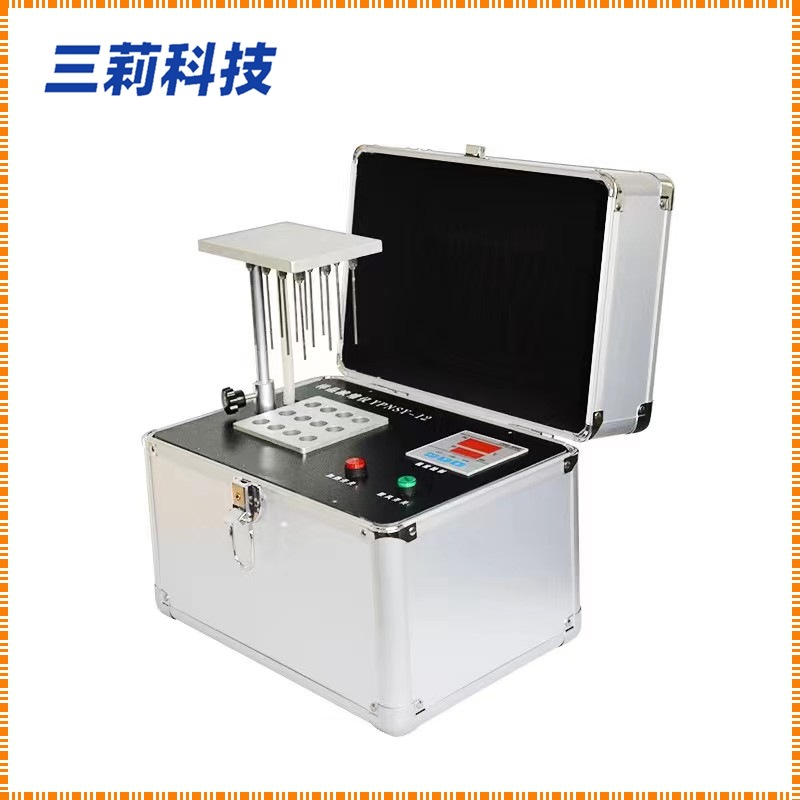 样品浓缩仪 空气吹干仪 农残检测用样品浓缩仪