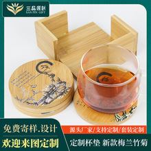 �Ї��L÷�m�����ʽ���б��|��Ӌ �͉|��|�| �A��ľ�^�豭�|����