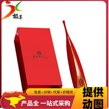 u۹PŮ۸߳οĦӰ˱ꎵ