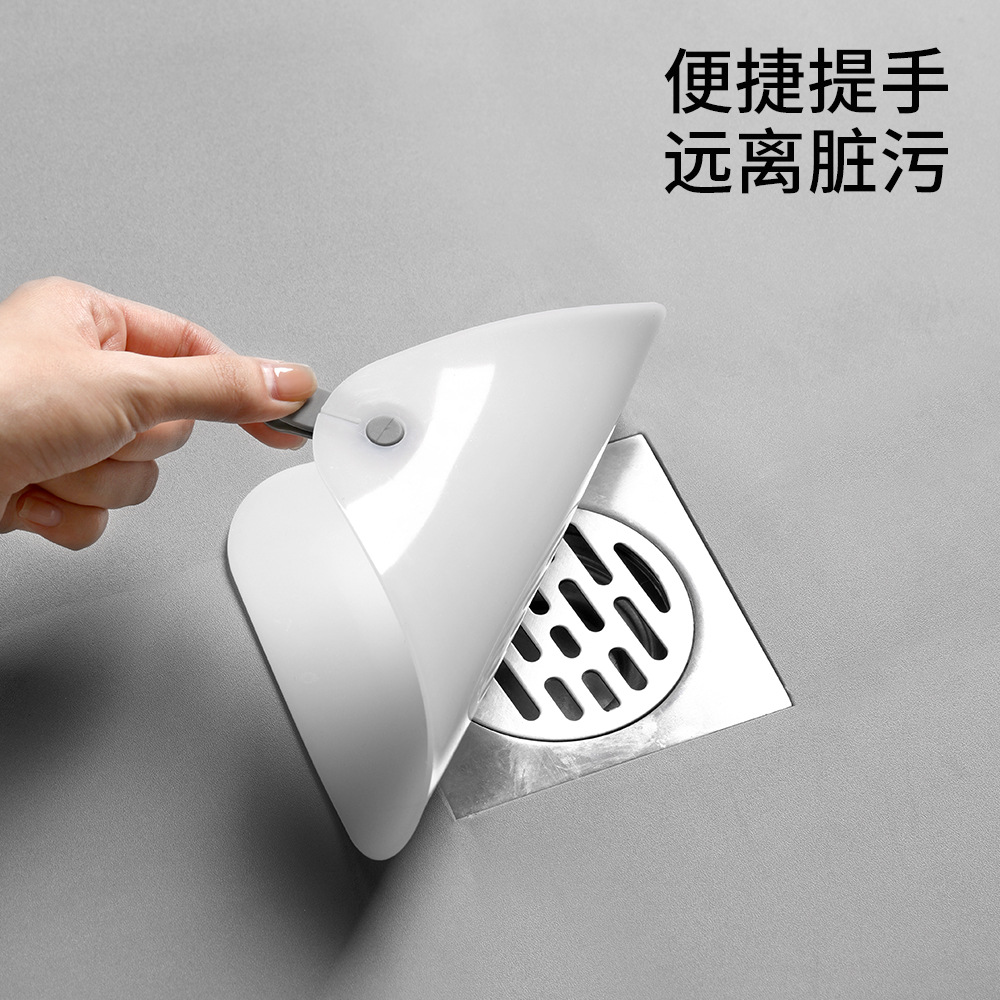 FaSoLa floor drain odor-proof device, silicone pad, sewer odor-proof cover, bathroom and toilet odor-blocking seal, drain stopper