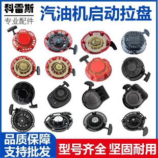 ���͙Cˮ�ðl늙C���152F168F170F177F190���P2/5/6.5/8KW������