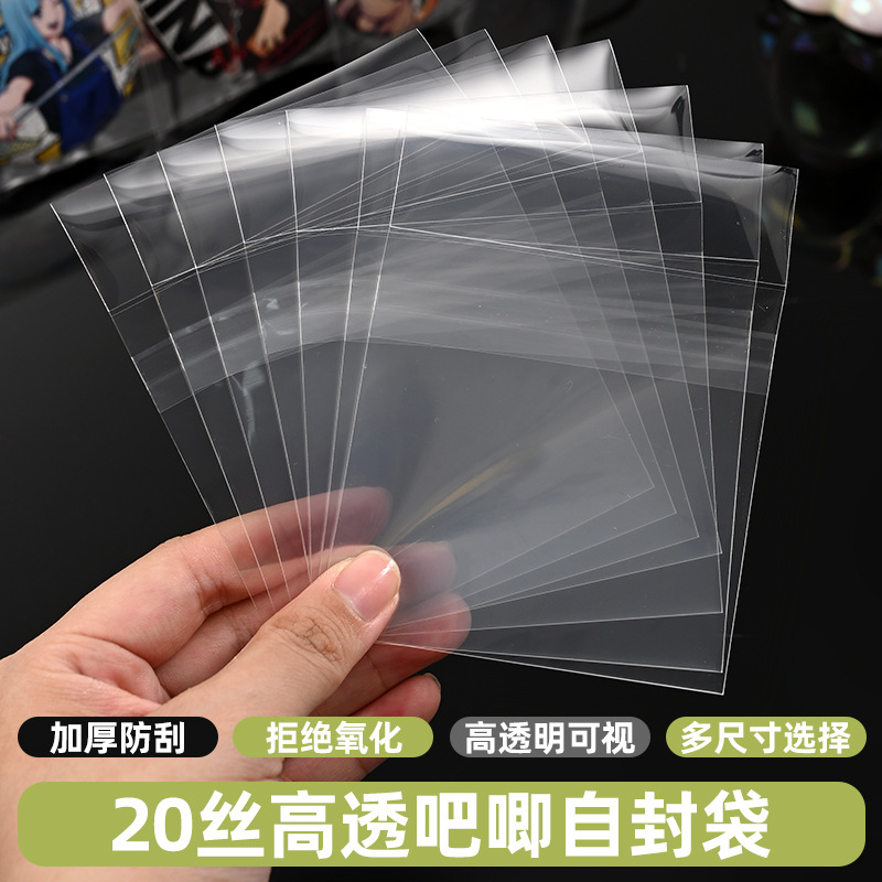 详情图