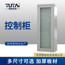 �����k�𹤏S���a ���P䓿��ƙ�  ͨ������ ��������