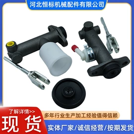 叉车配件;农机配件;工程机械配件