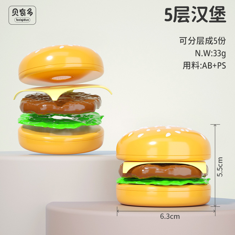 蔬菜散装切水果玩具儿童厨房煮饭玩具仿真益智过家家切切乐玩具|undefined