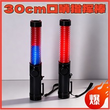 ��ָͨ�]�������������������ֳ�ͣ܇�Ɵɹ��led���W�l�����