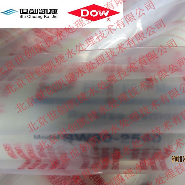 杜邦DUPONT原DOW陶氏海水膜SW30-2540