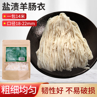 �}�n���c�¼���С���b14���c����������ͯ���c������Ƥ���c�����l