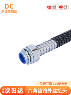 ���ǼӺ������\��t���ܽ���ܛ�ܽ��^�x���������z��ʽ����^