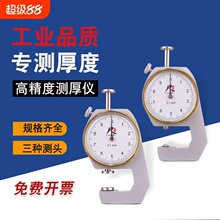 �y��x��Ȝy���߾��Ȕ��@�y��Ҏ����䓰�Ƥ��ƽ�^���^ǧ�ְٷ�