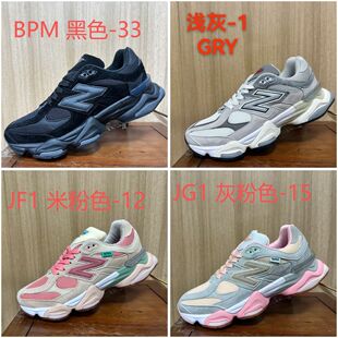 ���＃ԭ NB9060С�t��ins��ԭ�\��Ьǧ��С�����ϵ�Ь�ܲ�Ь��Ь