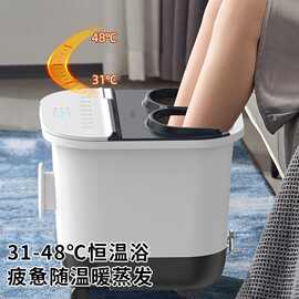 苏泊.尔泡脚桶家用全自动洗脚盆电动按摩加热恒温高深足浴盆养生