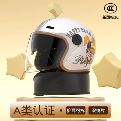 New National Standard Class a 3C Motosiklet kaskı (dəbilqə) - adult-model-off-white-multi-color-rabbit-double-mirror-with-detachable-scarf