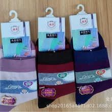 超华正品女士棉袜高帮精品盒装袜卡通休闲袜时尚高端 批发