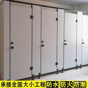 卫生间隔断板公共办公室厕所挡板洗手间pvc隔板门速卖通卧室-阿里巴巴
