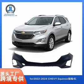 保险杠;中网;车身及附件