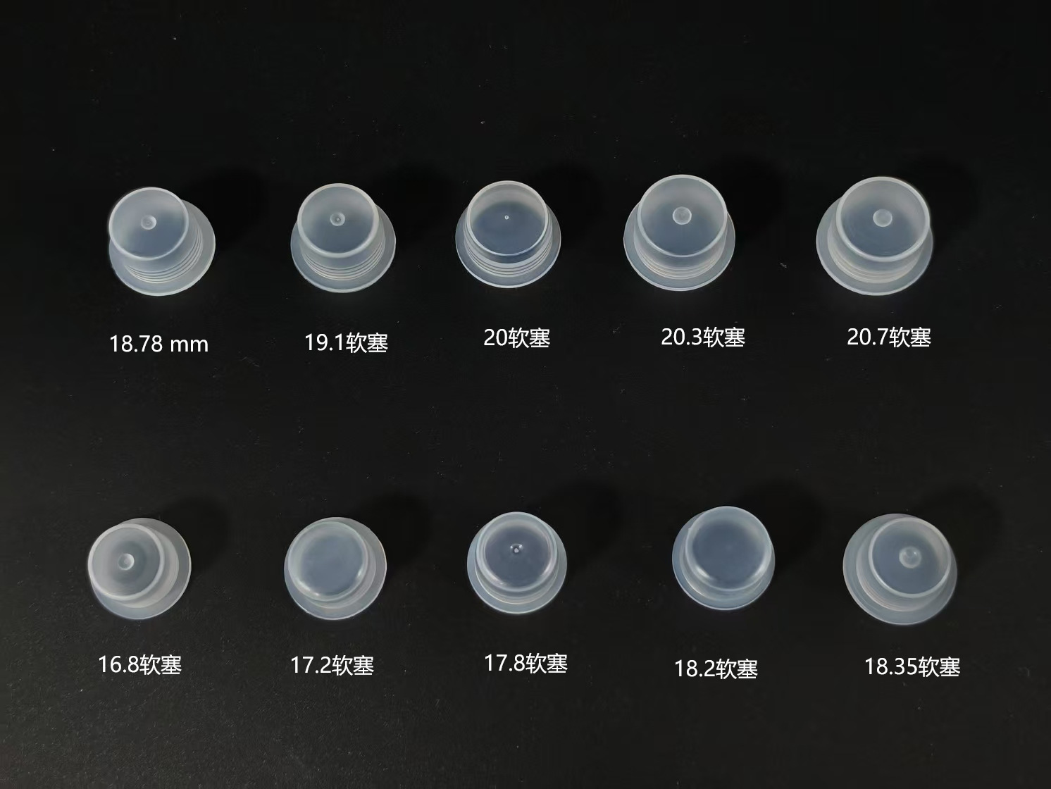 微信图片_20250328190422.png