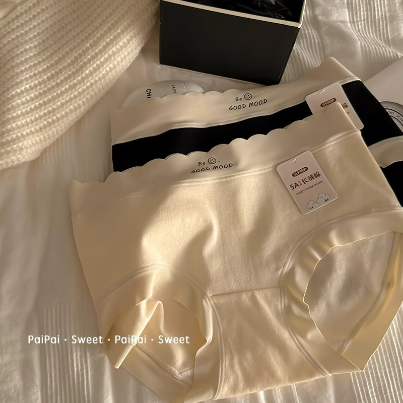 La gente está tranquila, "cosas simples", tranquilidad ~ Xinjiang algodón entrepierna de algodón transpirable cintura media ropa interior de algodón calzoncillos para niñas estudiantes