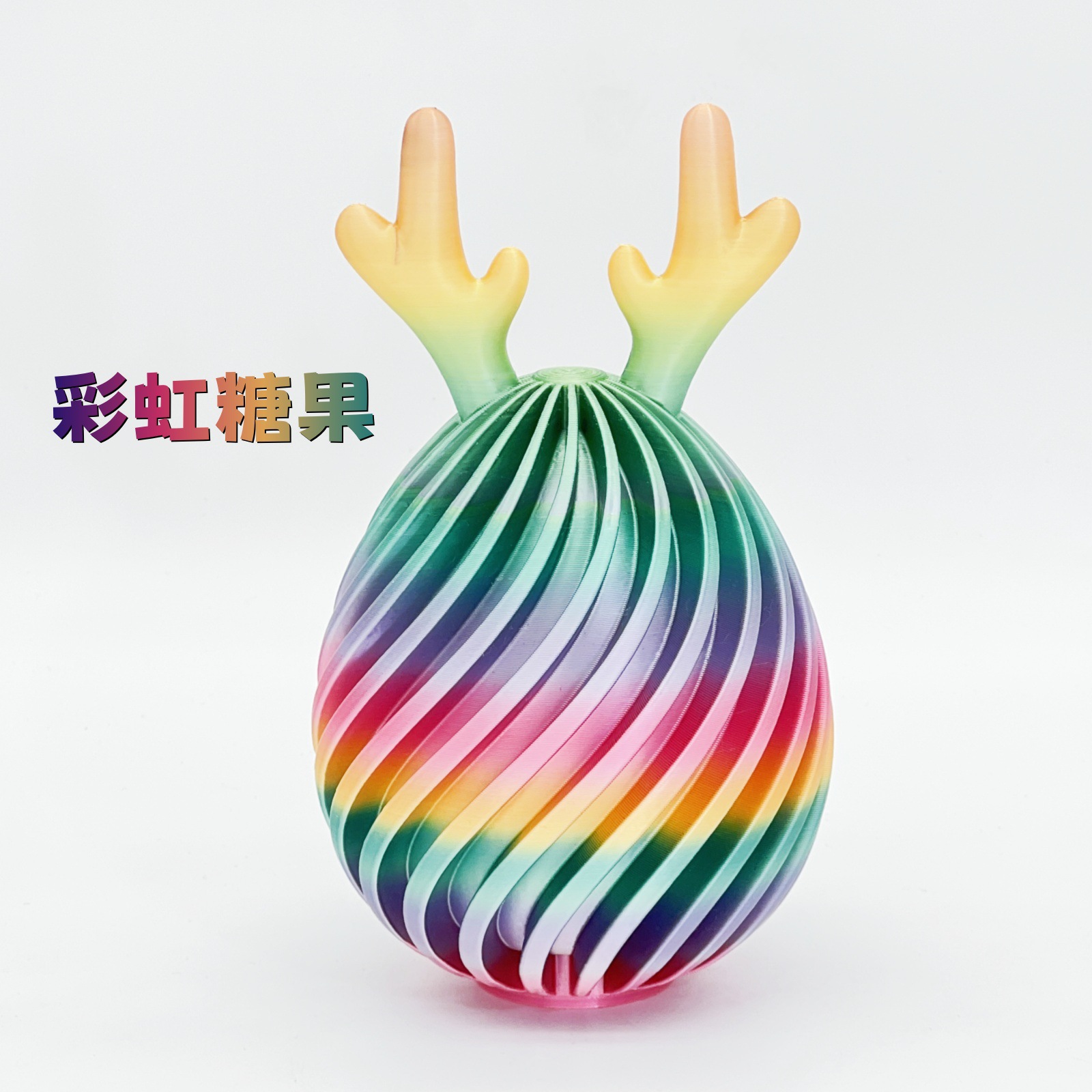 앤틀러 캔디 [박스형]