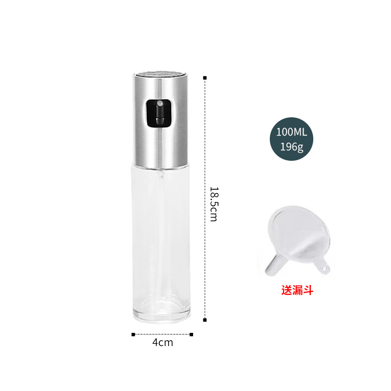 304 de acero inoxidable olla de spray de aceite creativo tipo de prensa botella de spray de aceite de cocina botella de aceite de vidrio barbacoa spray condimento botella de aceite