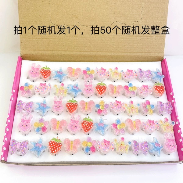 6#broken diamond rabbit strawberry light light ring random one
