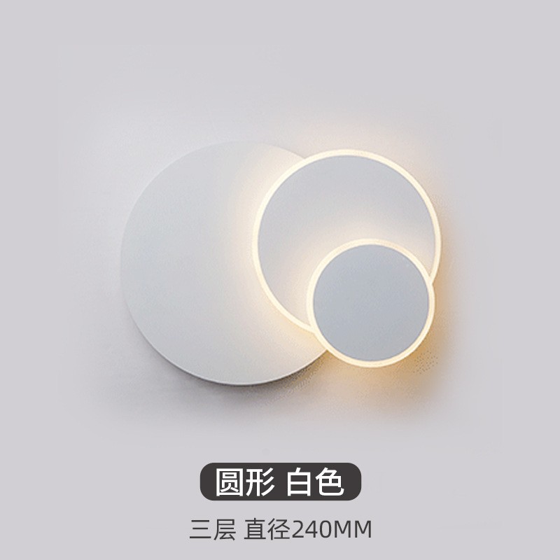 803-three-layer round white