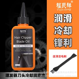 清洁球/刷;其他家务清洁;鞋套、鞋刷