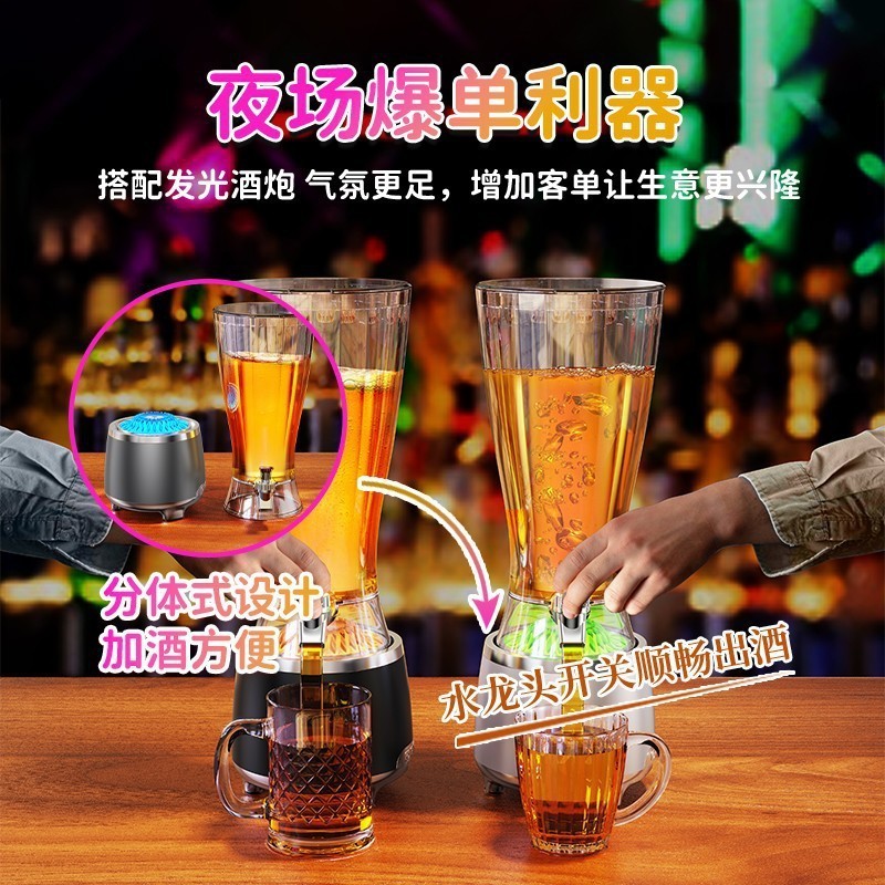 新しい発光ワインバーカートゥイーンダイニングバー Bluetooth オーディオ生ビール樽蛇口ビールドリンクコーラ|undefined