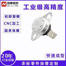 �S��ֱ�����I���߾��ȹ��z��ģ����㲿�����ٳ��ͷǘ�����M��