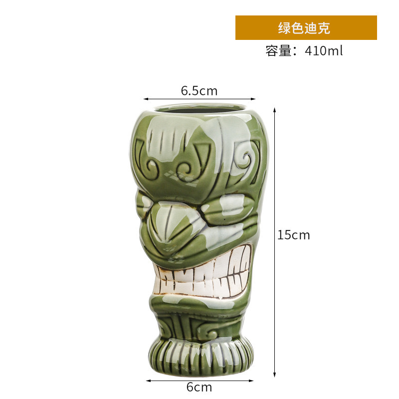Taza de cóctel hawaiana taza de cerámica creativa taza de tic-tac - toe taza de cara de totem taza de macaco taza zombie taza de papagaio taza