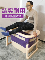 BB4C批發加深摺疊浴桶成人泡澡桶保溫加高加長全身浴缸塑料沐